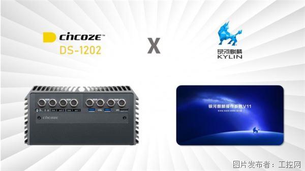 QQ20260710-155618.jpg