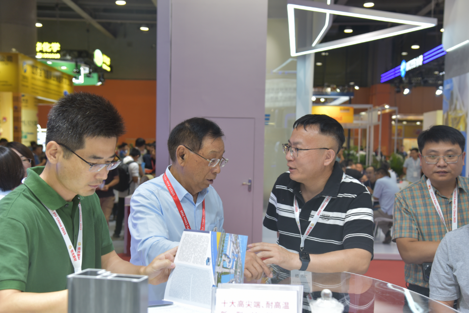 QQ20250916-092139.png