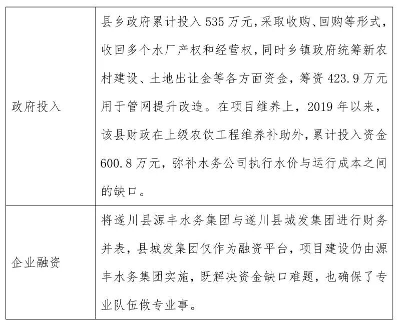 113_20_1759990804.jpeg?wx_fmt=jpegfrom=appmsg