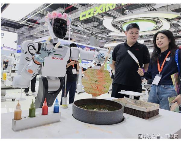 QQ20261014-173802.jpg