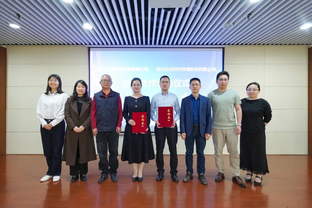 113_2_1773131047.jpeg?wx_fmt=jpeg