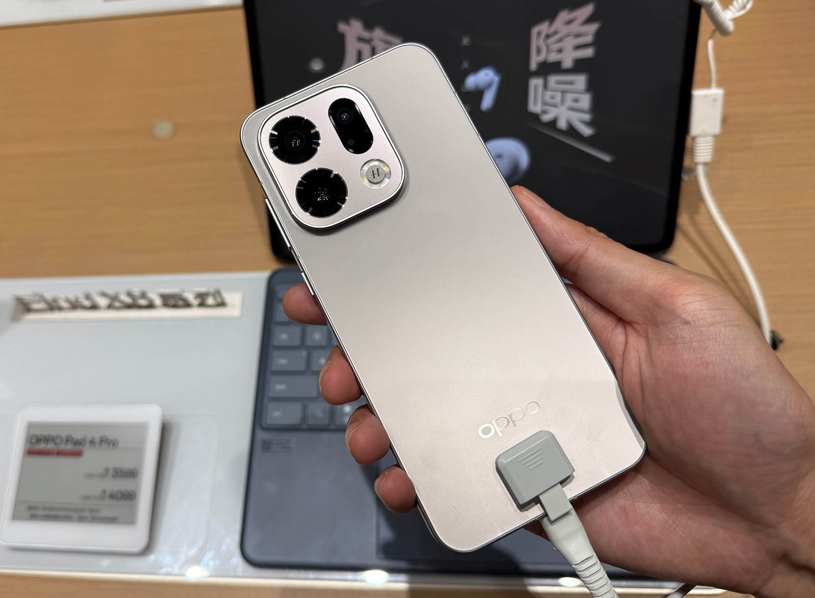 果味更浓了？OPPO Reno15系列发布会定档，天马屏天玑8450