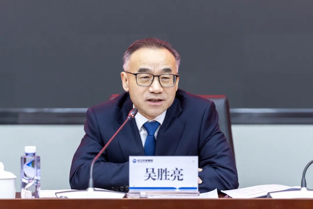 113_3_1770706204.jpeg?wx_fmt=jpeg