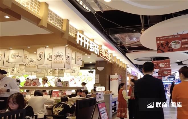 王婷