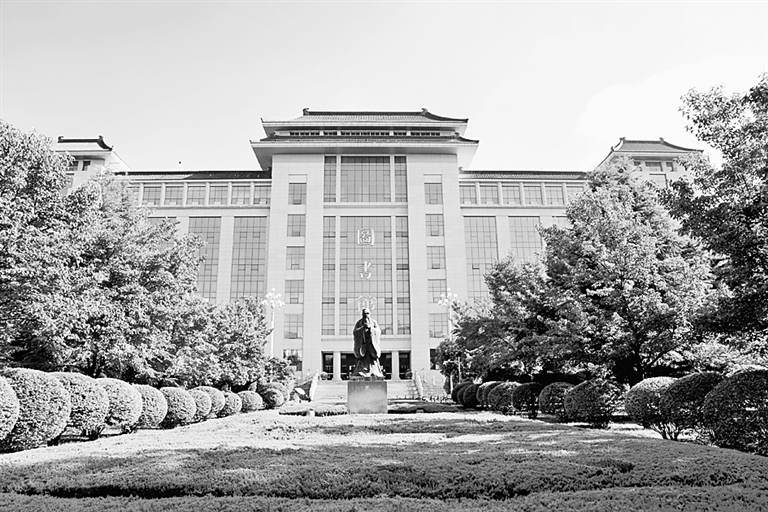 陕西师范大学图书馆：文脉赓续 书香育人