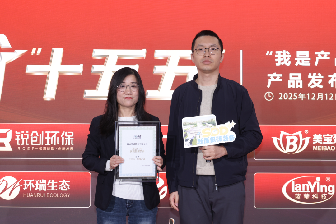 113_11_1765760666.png?wx_fmt=pngfrom=appmsg