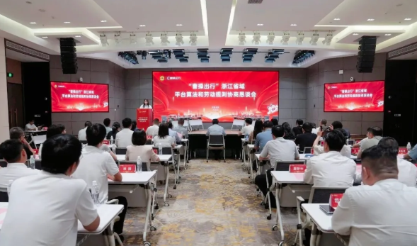 屏幕截图 2025-08-07 093839.png