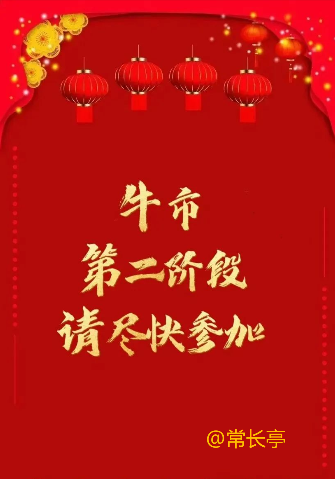 微信图片_20250815115905_288.png