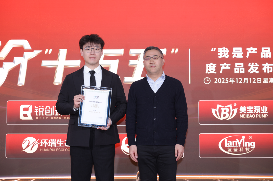 113_15_1765760666.png?wx_fmt=pngfrom=appmsg