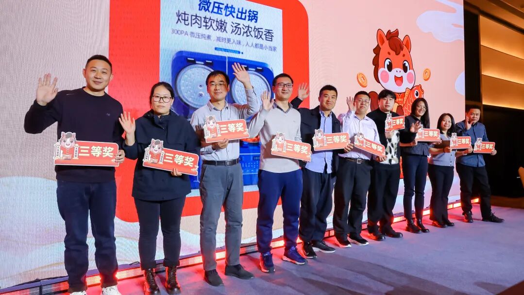 113_22_1770256462.jpeg?wx_fmt=jpegfrom=appmsg