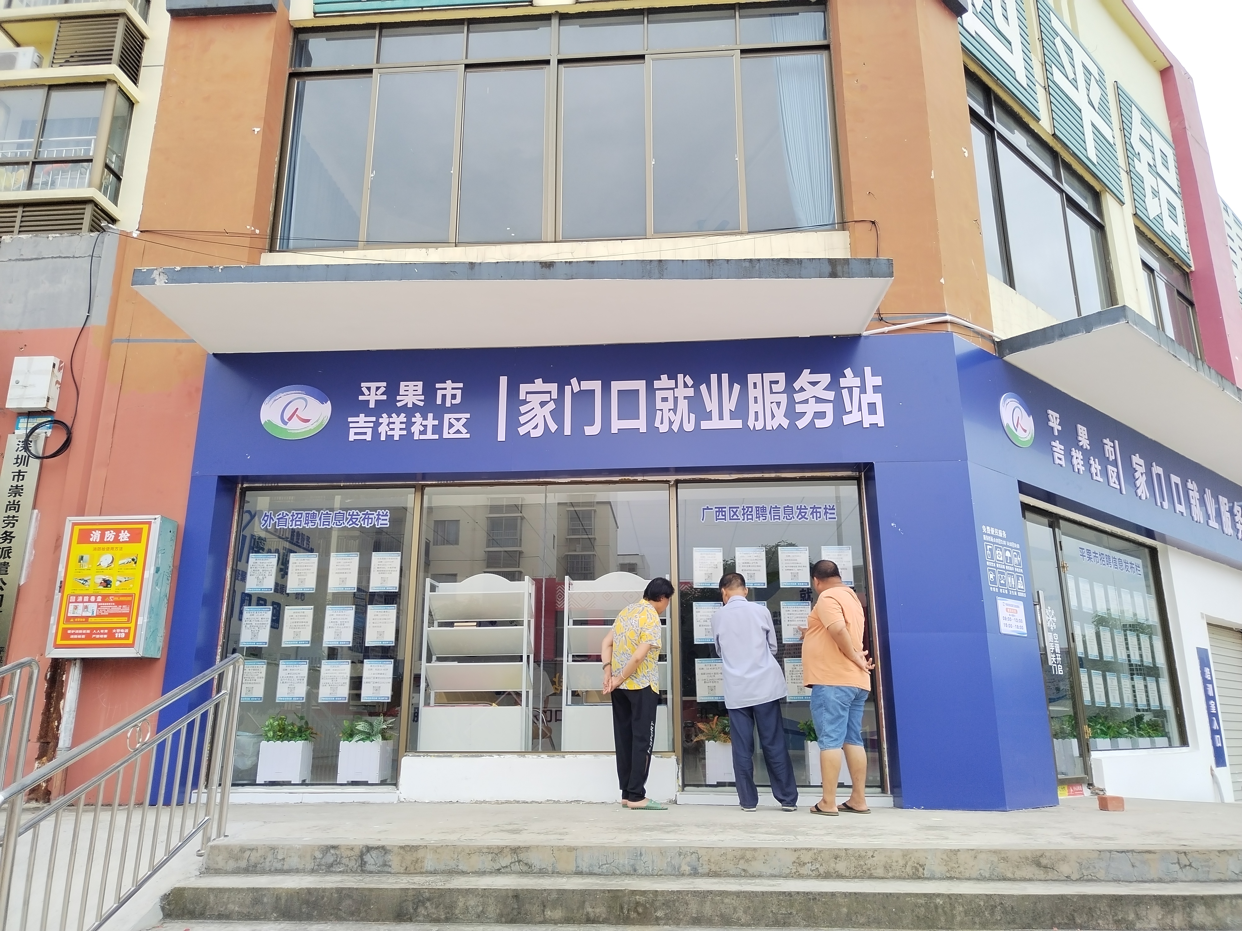 微信图片_20250708155452.jpg