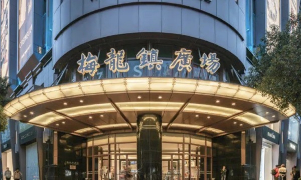深度 | 传上海恒隆将拿下梅龙镇广场，如何影响奢侈品零售？