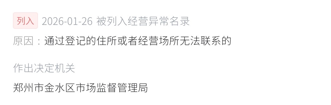 get?code=YzhhMjJlYzU5YWE0MmU2Nzg2MjMxNGEzZTRkOWMzNjUsMTc3OTQ0MjkzNzE4MA==