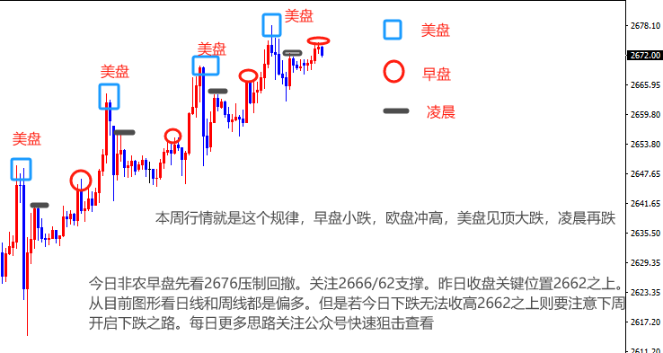 微信图片_20250110130225.png