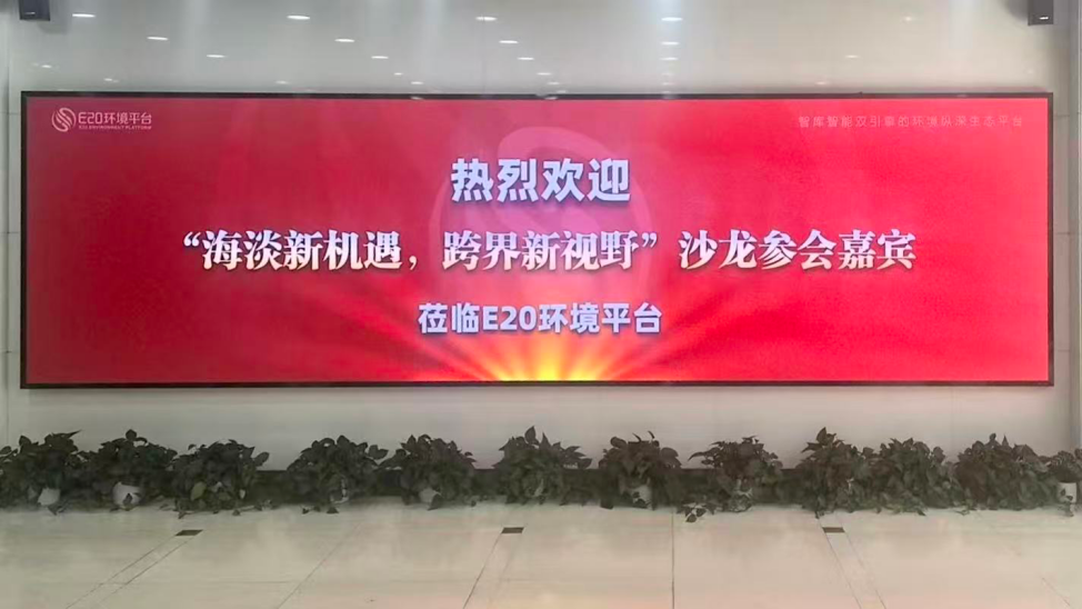 113_2_1761183611.png?wx_fmt=pngfrom=appmsg