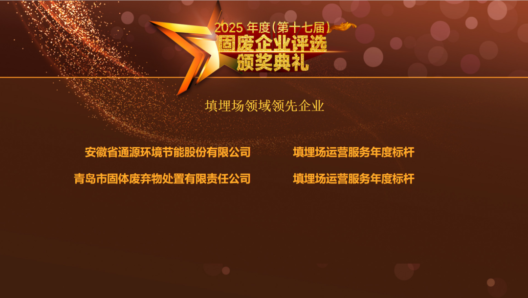 113_5_1766109673.png?wx_fmt=pngfrom=appmsg