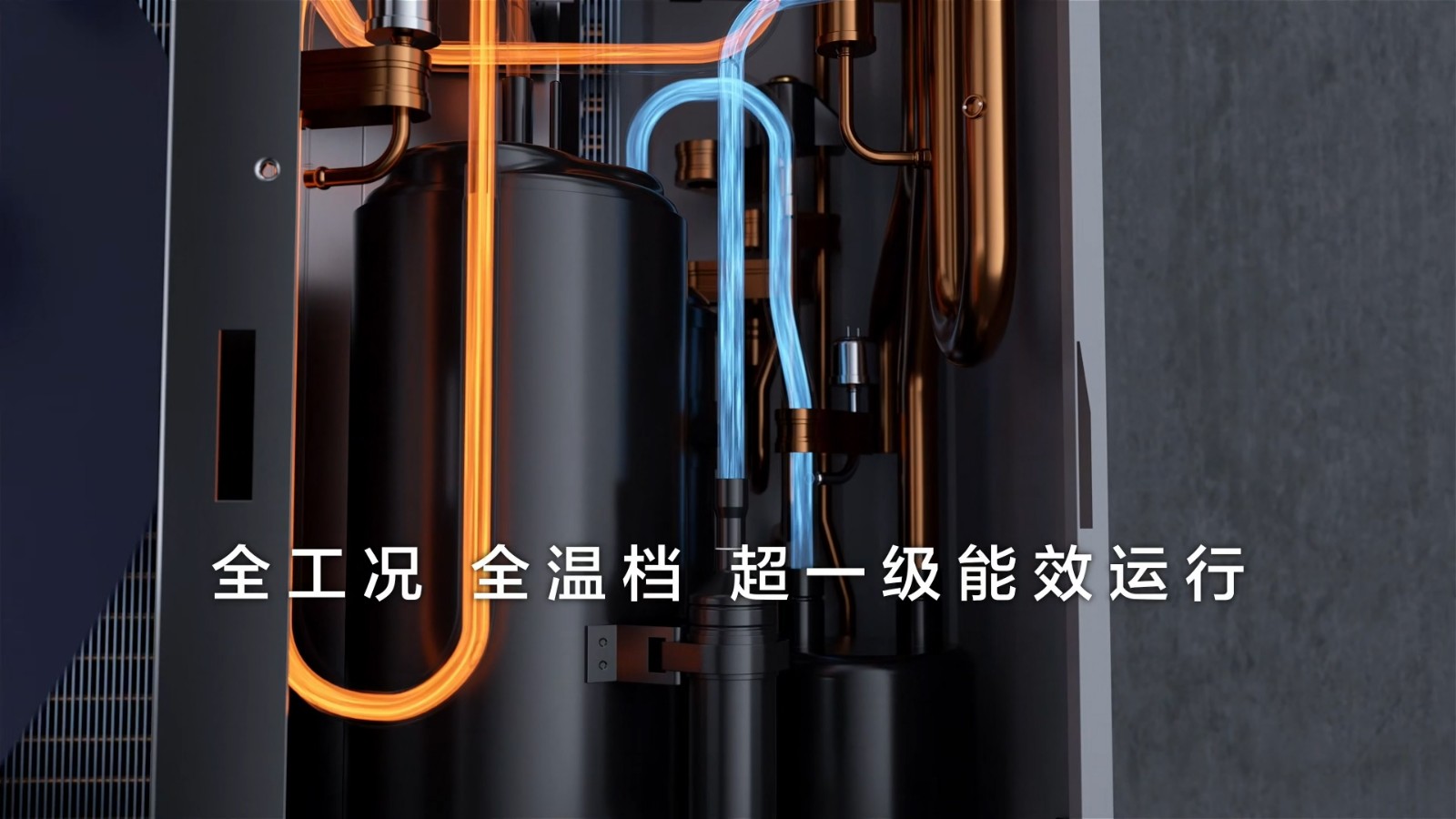 珠峰极寒下的温暖答卷：海尔水暖通登顶 “世界之巅” 实测记