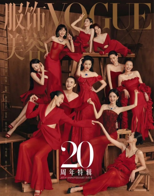 深度 | 时尚杂志的新竞技场