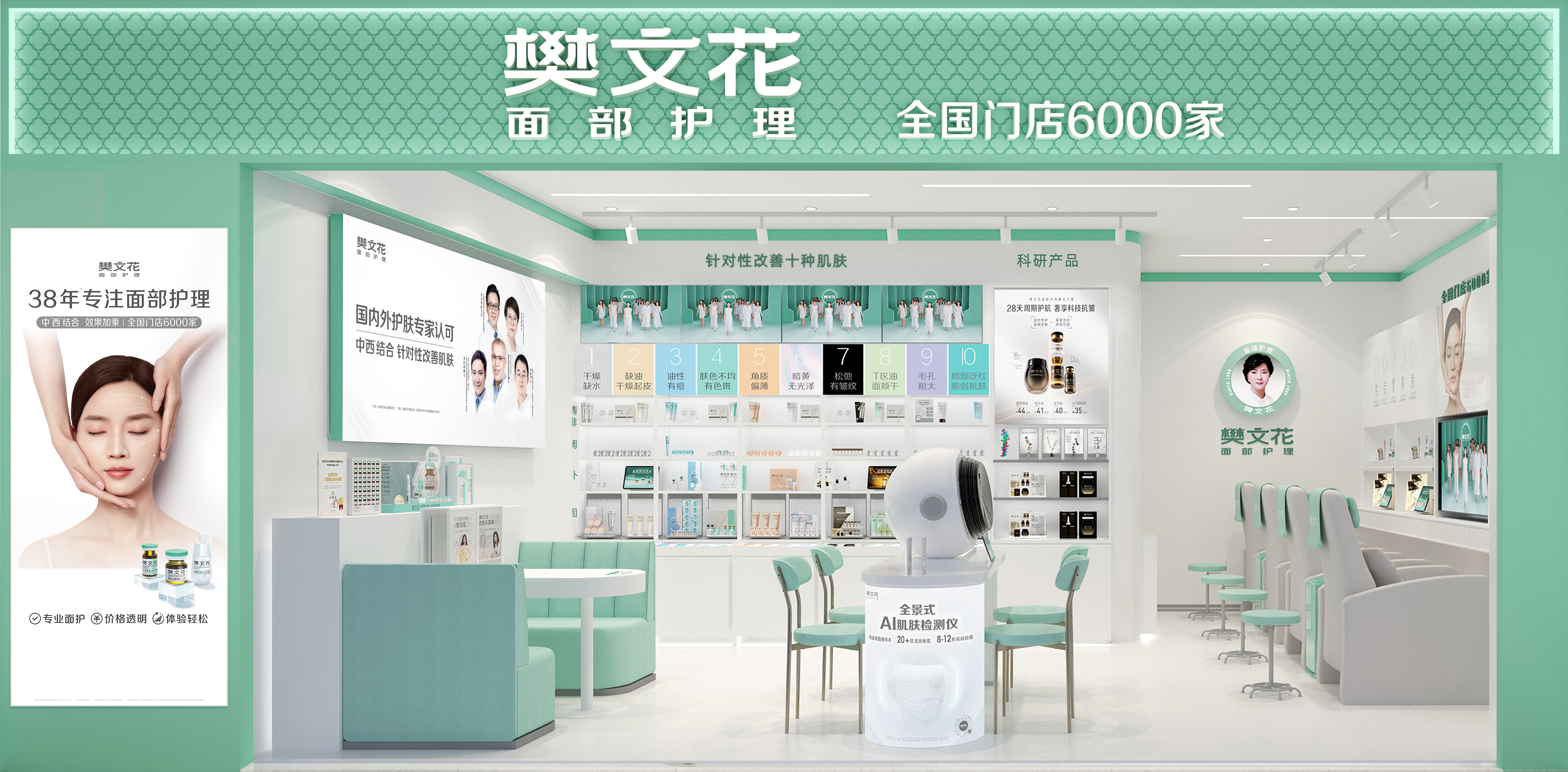 如图片无法显示，请刷新页面