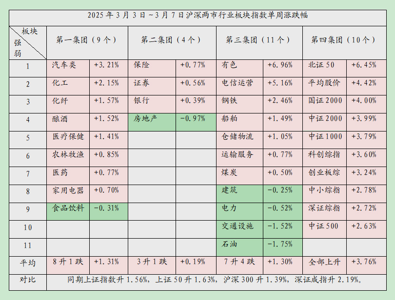 追击06.jpg