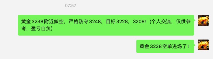 截屏2025-05-02 10.03.10.jpg
