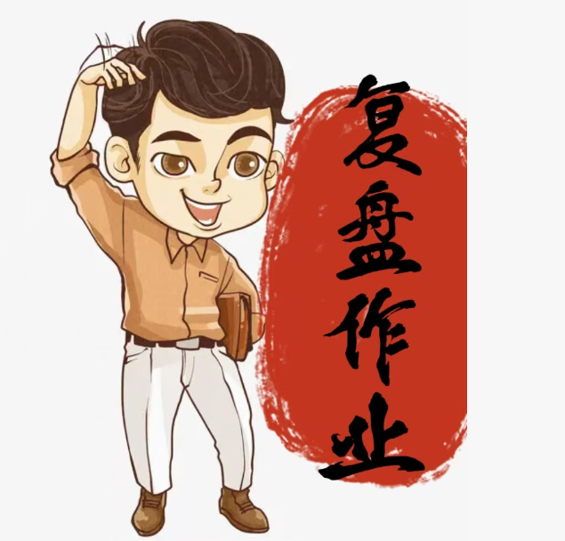 30c47b8a-dff0-467f-b3e5-2746aaaf47c1.png