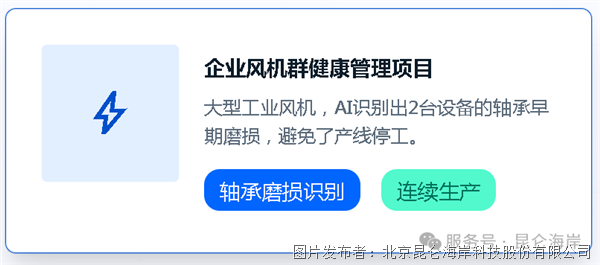 4d518afcfe2c78b2456ec1d65626ee8a.png