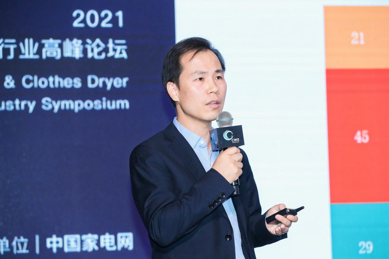 <a href=http://www.qhea.com/zixun/xiyiji/ target=_blank class=infotextkey>洗衣机</a>市场稳中再进，干衣机市场异军突起