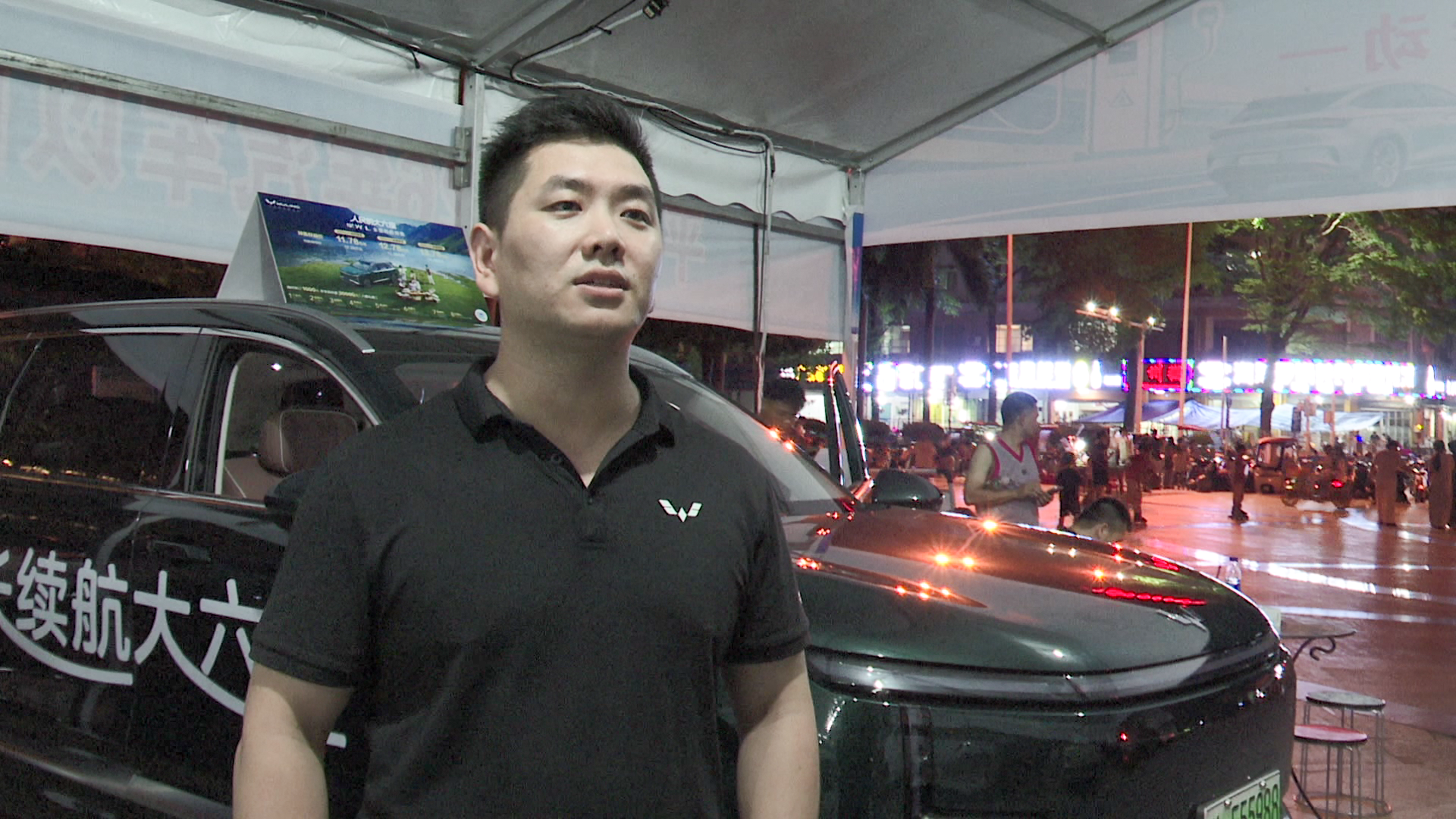 五菱汽车平果洲龙店销售经理  郝梦义.png