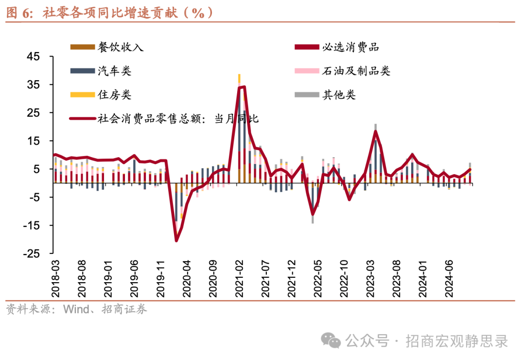 &#x56FE;&#x7247;