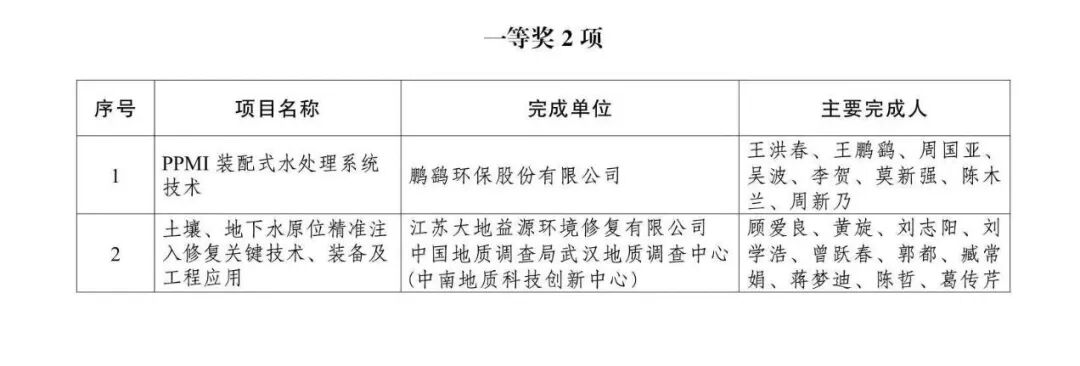 113_7_1761209706.jpeg?wx_fmt=jpeg