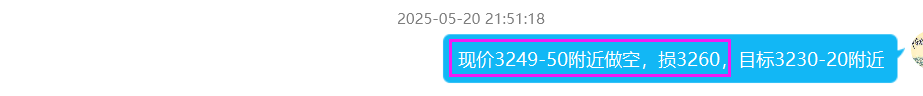 5.21.png