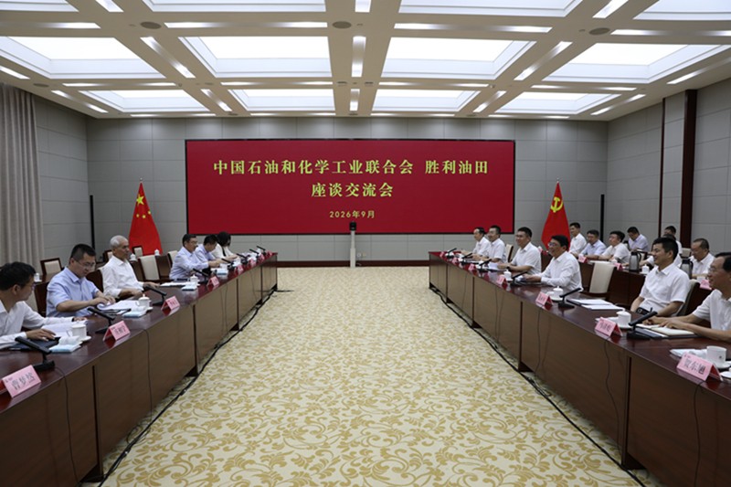 微信图片_20260911165308_308_121.jpg