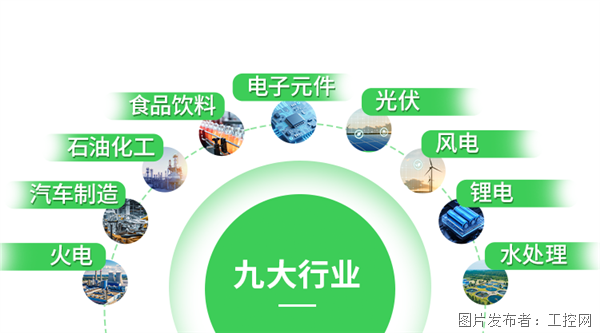 微信图片_20260720143320_116_642.png