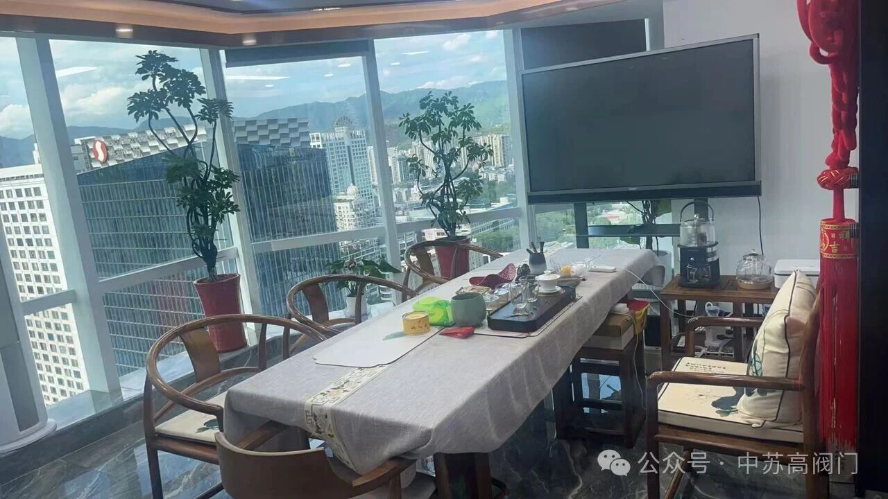 图.福建运营中心