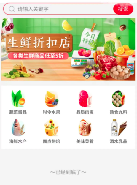 屏幕截图 2025-07-22 084729.png