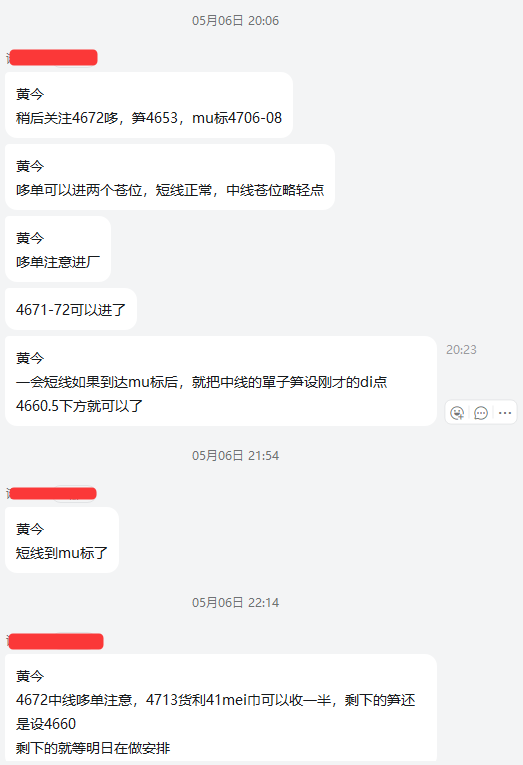 f07342dd-0d19-476a-b571-3a5f264a1b4d.png