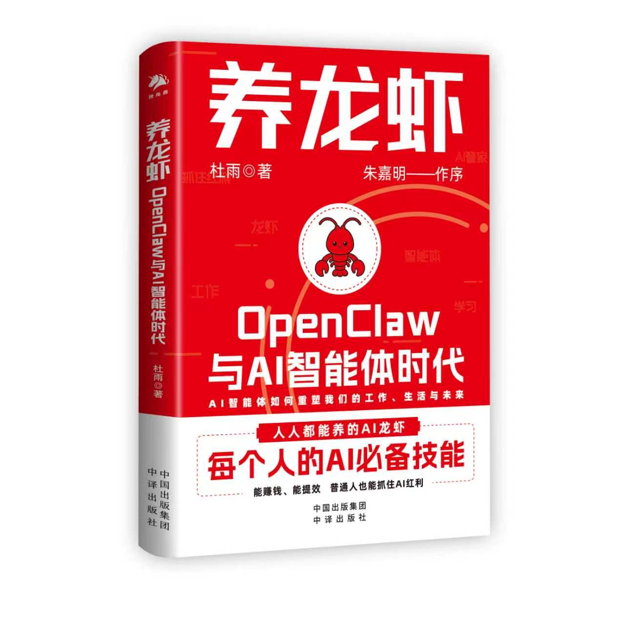 f7442afbaf8633361808a587e6225762