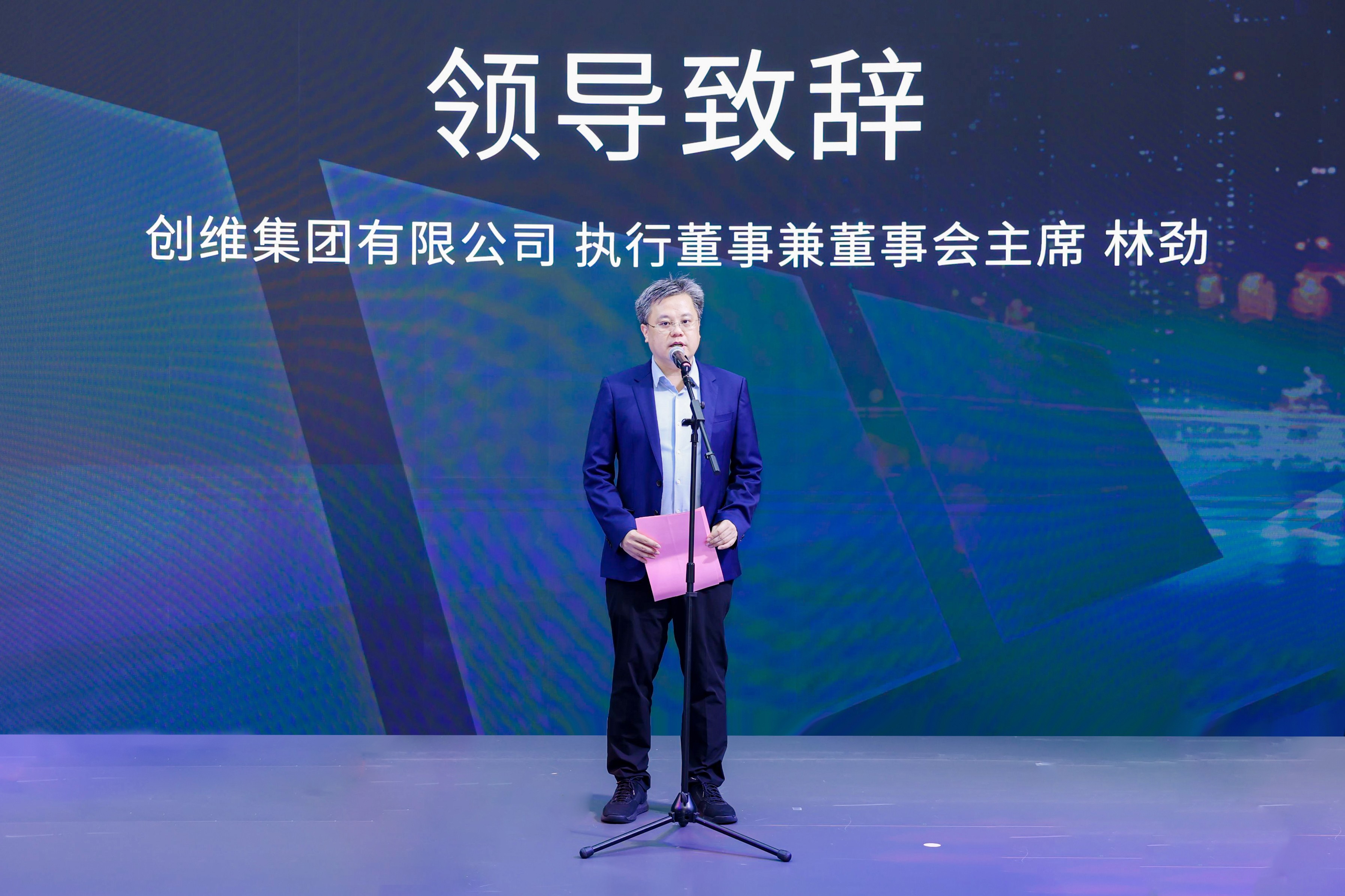 微信图片_2025-06-12_093200_833.jpg