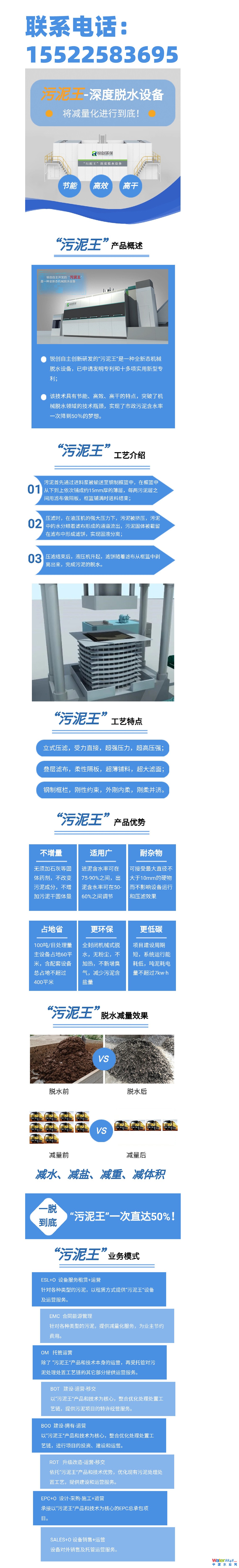 图片上传