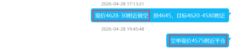 4.29.png