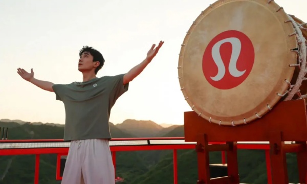 lululemon就长城活动致歉
