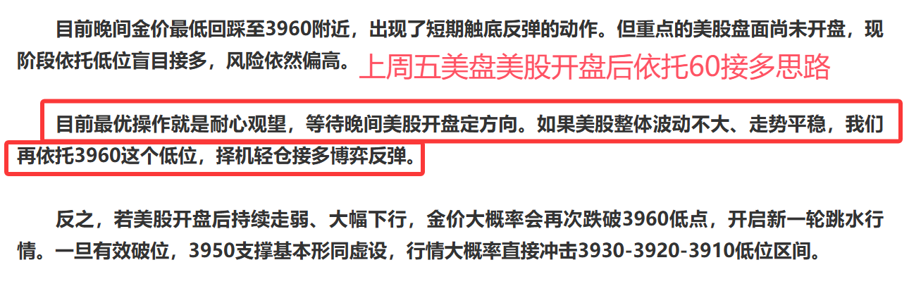 QQ20260720-141833.png