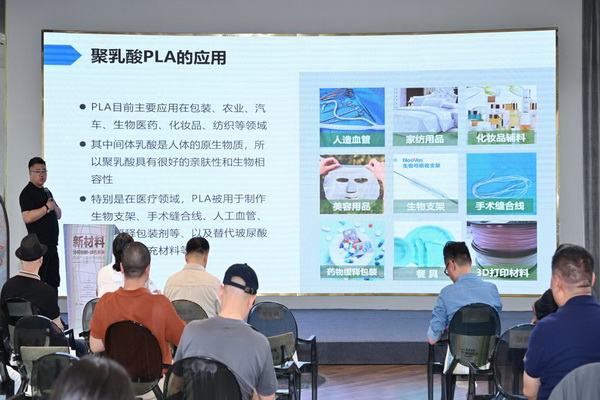 协同创新·绿色未来：纺织产业链全球化跃迁