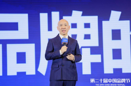 王永