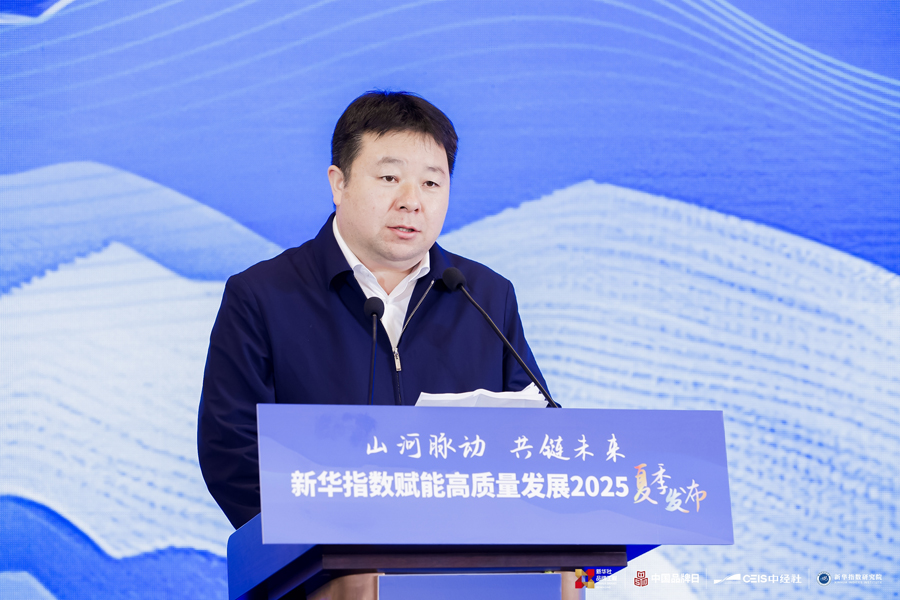 微信图片_20250509144631.jpg