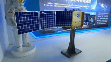 342143007803781121.gif