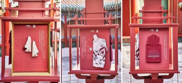 深度 | 李宁的第二次自我介绍