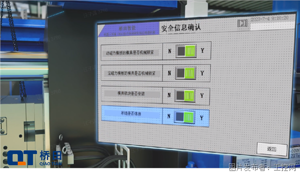 微信图片_20250427103936.png