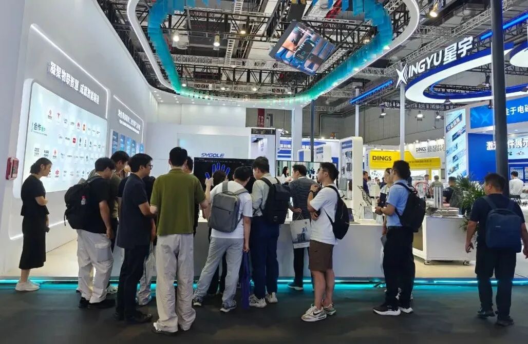 展会进行中 | 思谷智能亮相第25届中国国际工业博览会